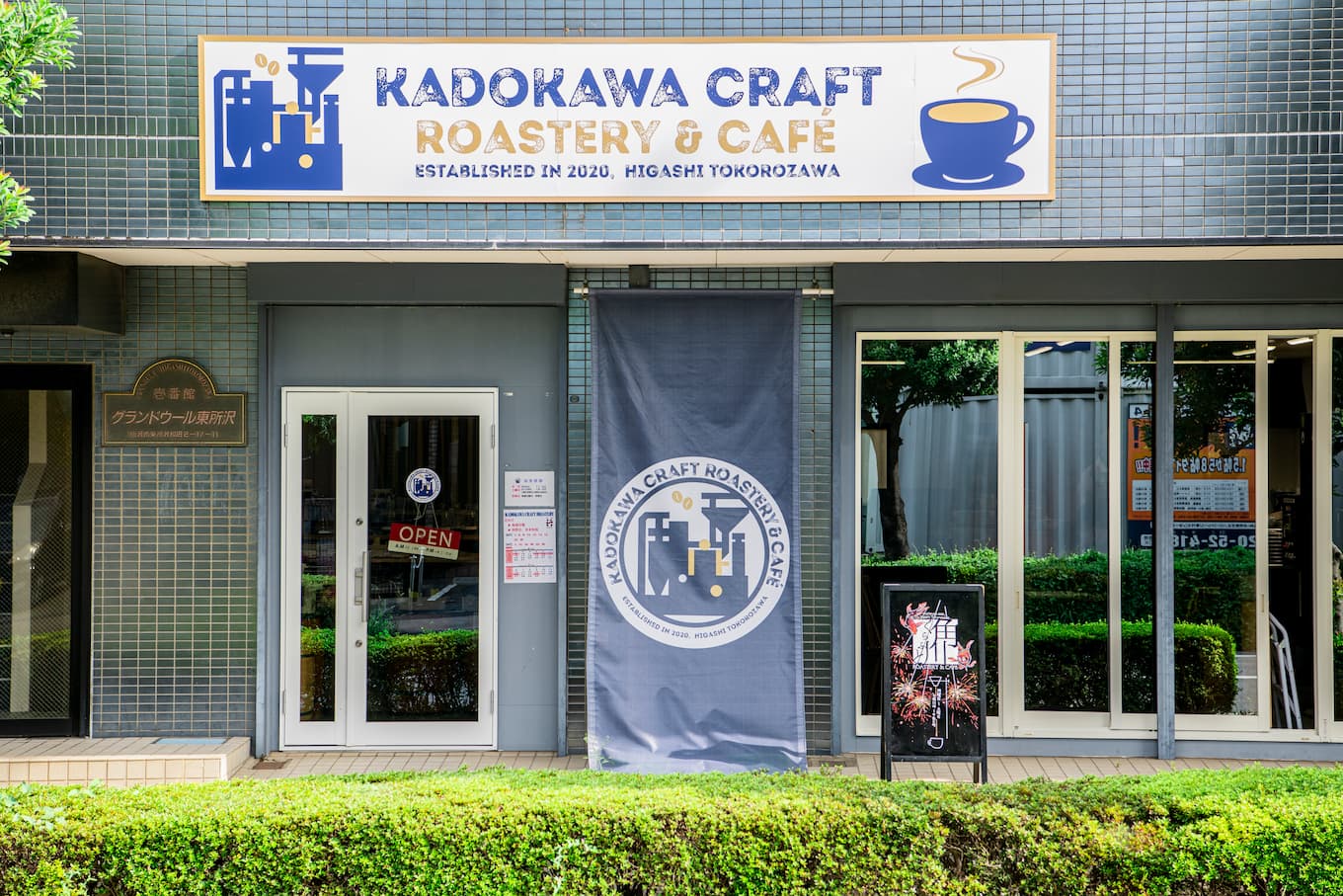 jp-blog-kadokawacraft01