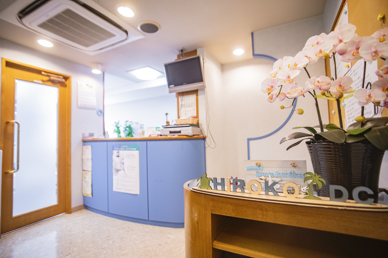 hirokodentalclinic01